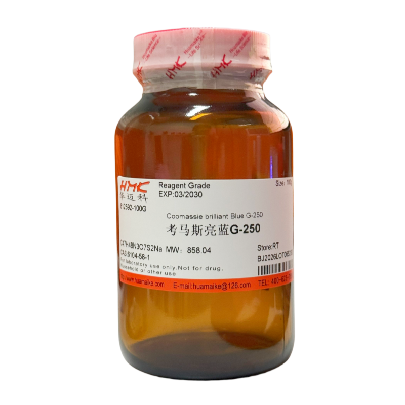 考马斯亮蓝G-250（85%，生物技术级）